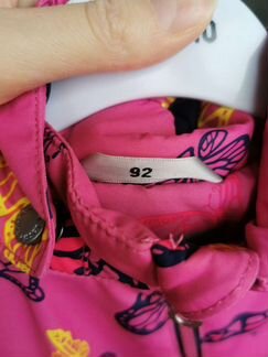 Комбинезон 92р