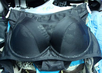 Купальник черный