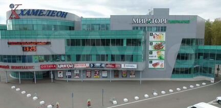 ТЦ Хамелеон