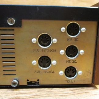 Усилитель вэф-101 стерео, Тюнер Радиотехника Т-101