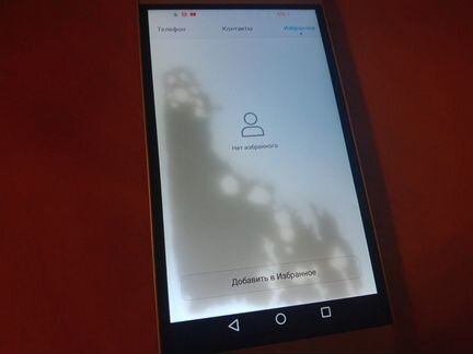 Huawei P 8 lite