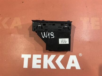 Блок управления стеклоподъемниками бмв Х5 Е53