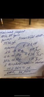 Бриллиантовые серьги с топазом