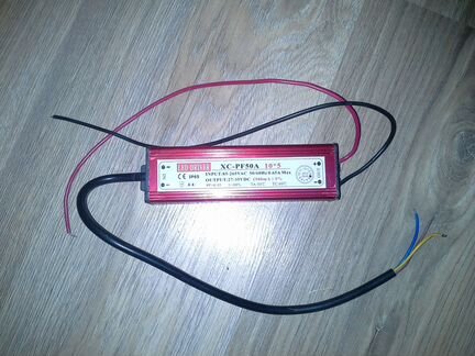 Led driver