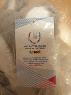 Шапка Ю-лайка Универсиада 2019