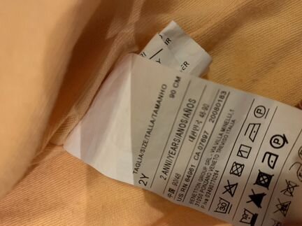 Куртка Benetton