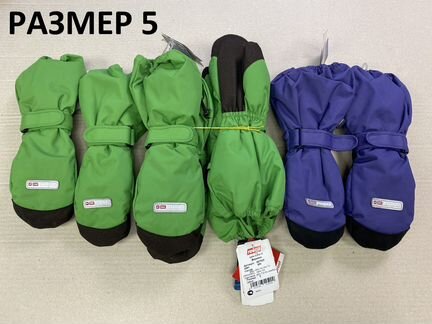 Варежки Reima loru reimatec 527023-551