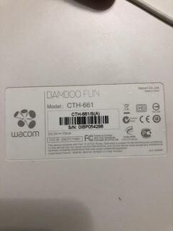 Графический планшет Wacom Bamboo CTH-661