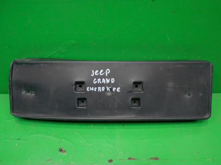 Плошадка номерного знака Jeep Grand Cherokee WK2