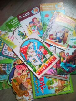 Умные детские книжки на возраст 3-6 лет