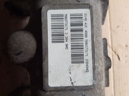 Впускной коллектор Iveco Daily 3 8140.43C 2.8D