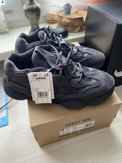 Adidas yeezy boost 500 utility black