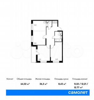 3-к квартира, 64.3 м², 5/12 эт.