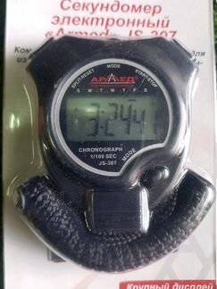 Секундомер электронный новый армед медицинский