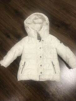 Костюм Gulliver