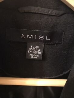 Жилет Amisu