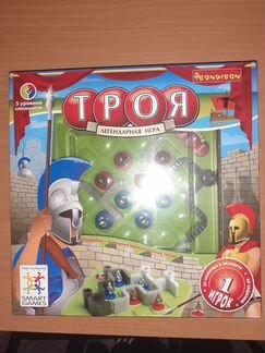 Настольная игра Шпион и Троя, Бондибон