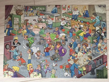 Пазлы Jan Van Hastern, Educa, Puzzlemania