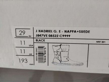 Сапоги Geox девочки р.29 демисезонные