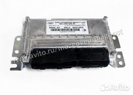 Эбу Мозги на Газ Микас 11CR 581.3763000-05 Эбу Газ