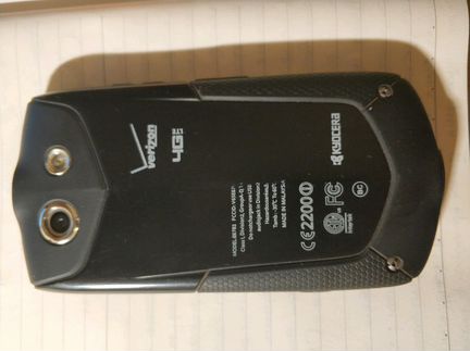 Kyocera Brigadier