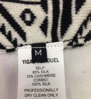 Джемпер женский