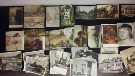 Открытки прошлых лет