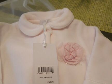 Комбинезон на выписку для ангелочка