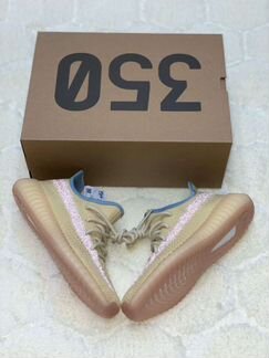 Adidas Yeezy Boost 350