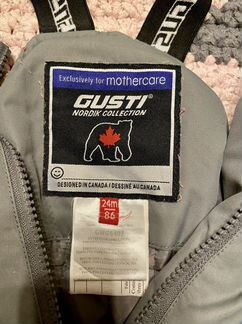 Полукомбинезон зимний gusti