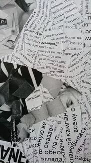 Коллаж серия 
