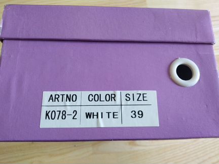 Туфли б/у р.38-39