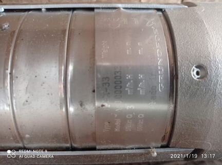 Скважинный насос Grundfos SP 3A-33 3x400B торг