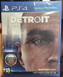 Detroit Стать Человеком