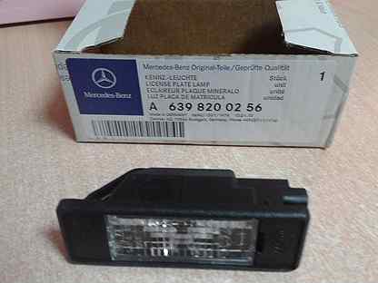 Подсветка номера - Mercedes-Benz Sprinter (1G), 2,9 л, 1995 года аксессуары DRIV