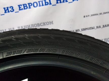 315 35 R20 Yokohama W-drive v905 110v