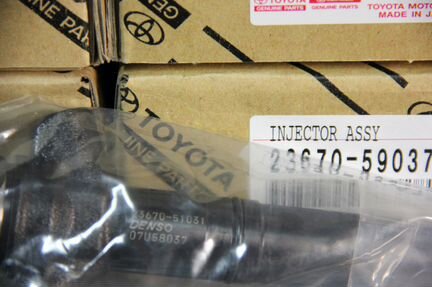 Топливные форсунки Toyota Land Cruser 200 V8 4.5D