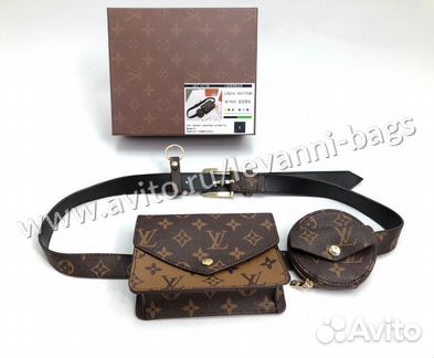 Поясные сумки Louis Vuitton 2в1