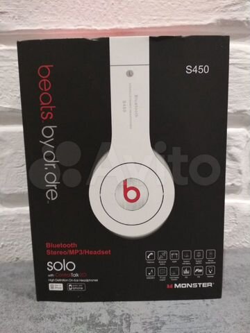 beats by dre solo bluetooth
