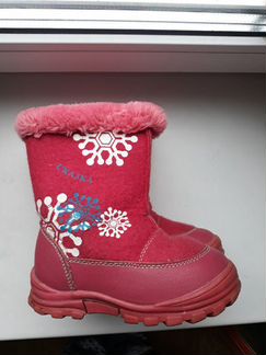 Валенки Сказка 25 р