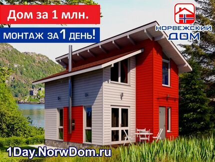 Готовый бизнес франшиза 
