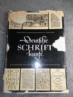 Deutsche Schriftkunst (Немецкое искусство шрифта)