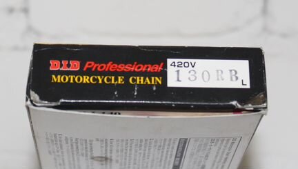 Цепь приводная DID D420V130