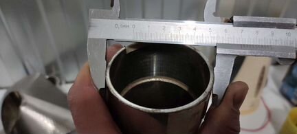 Формующее устройство