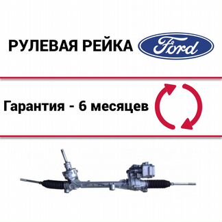 Рулевая рейка Форд Фокус 3 Ford Focus 3