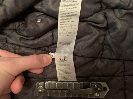 Зимняя Куртка C.P. Company
