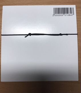 Браслет. Новый