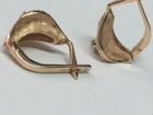 Золотые серьги с бриллиантами СССР объявление продам