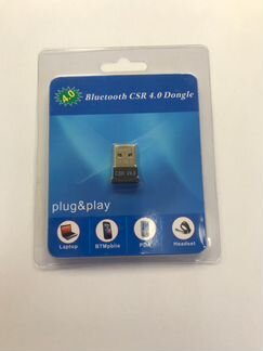 Bluetooth 4.0 адаптер