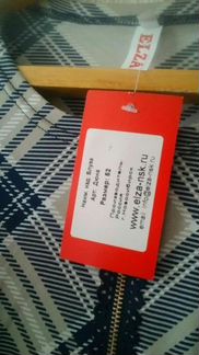 Блуза с баской 